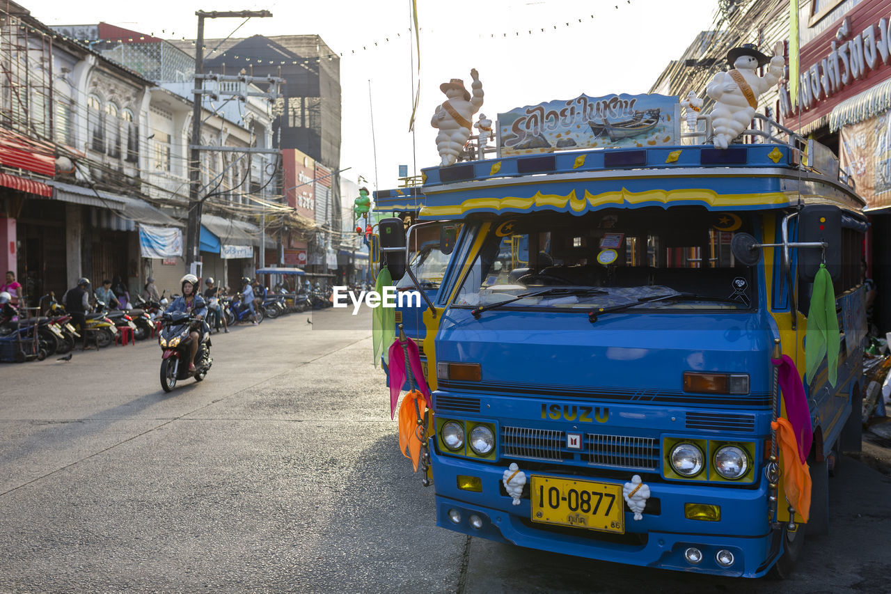 CARS ON CITY STREET