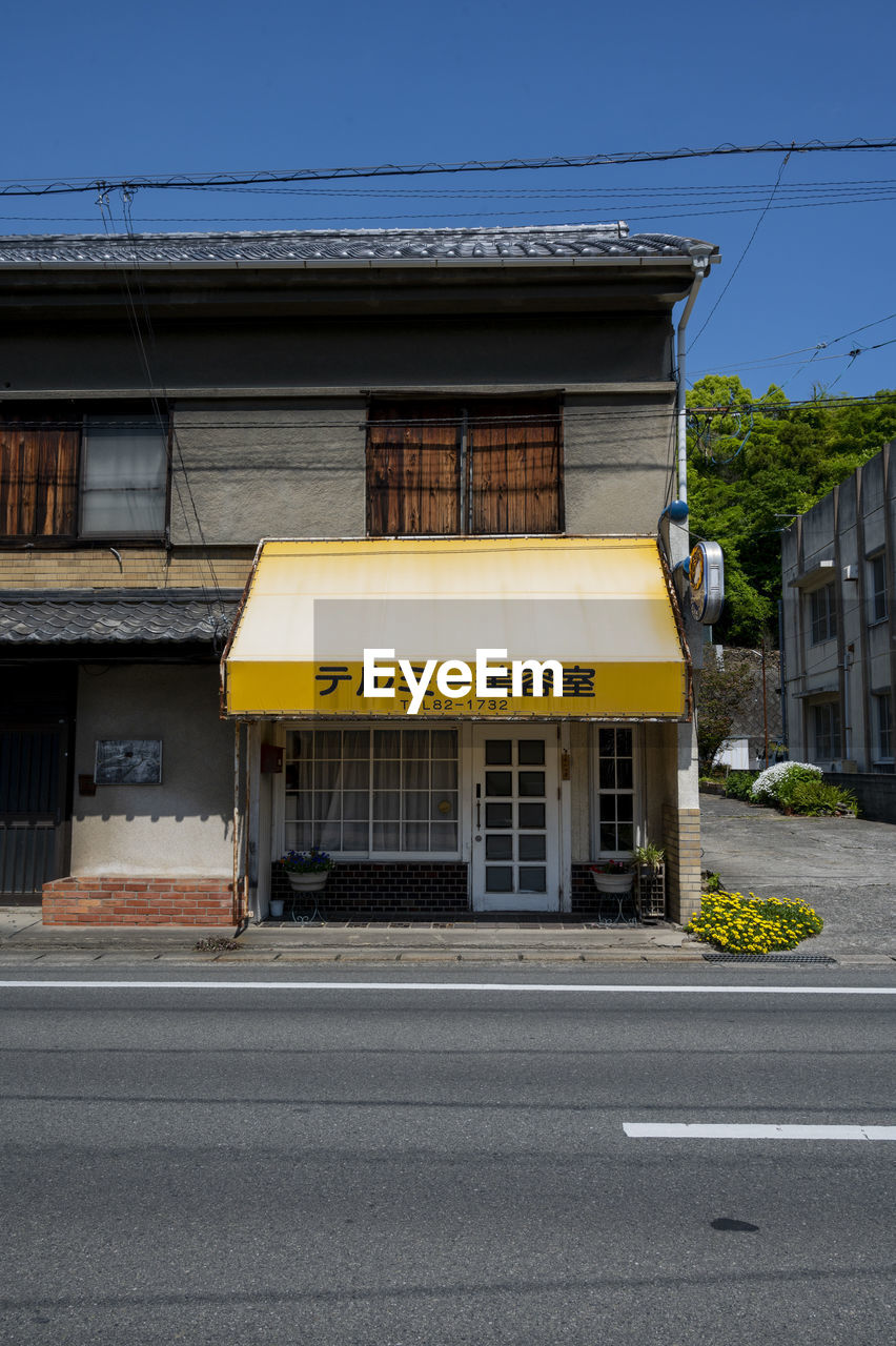 Exterior of house in japan