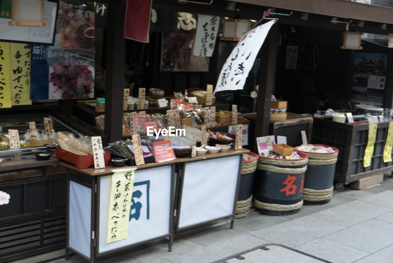 Variety of food for sale at market