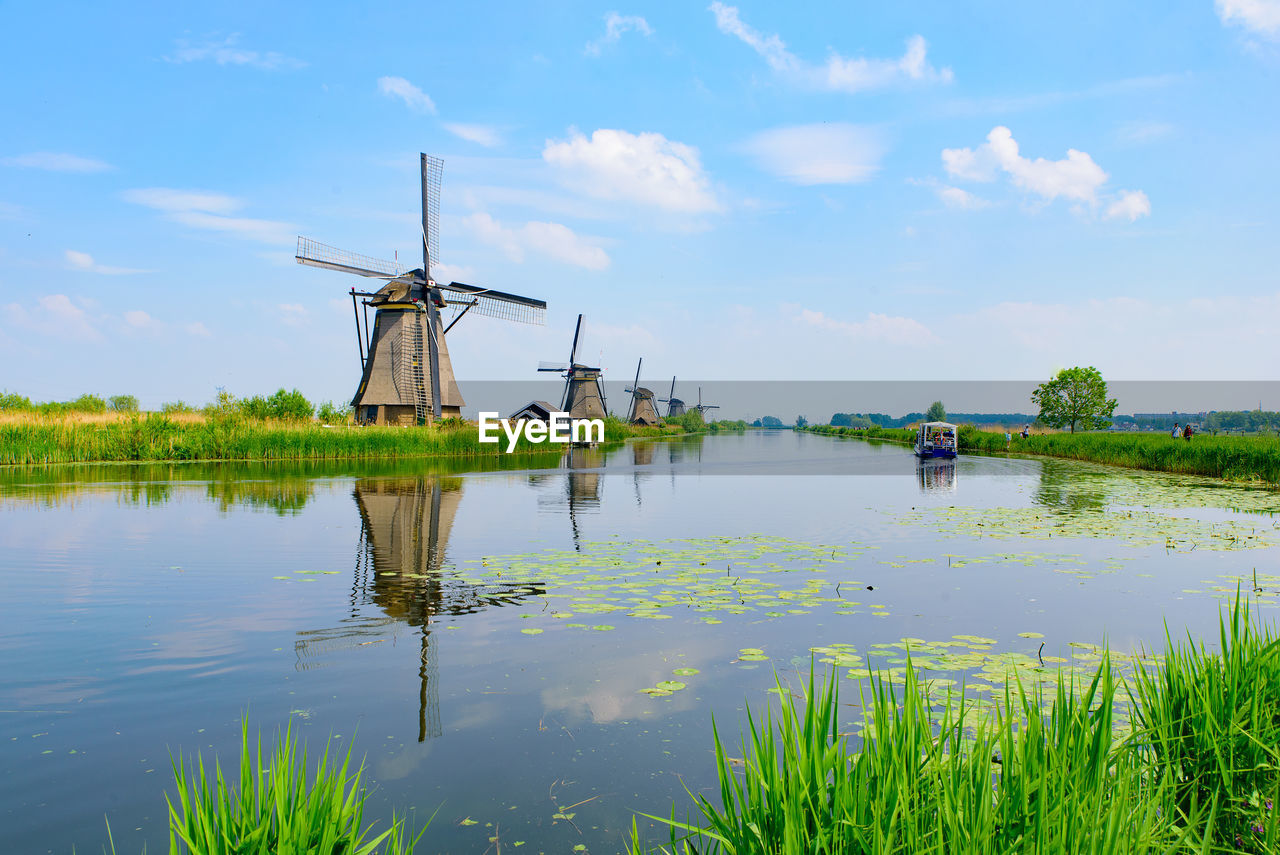 TRADITIONAL WINDMILL ON LAKE