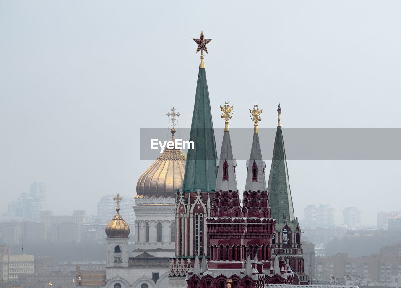 St basils cathedral during foggy weather