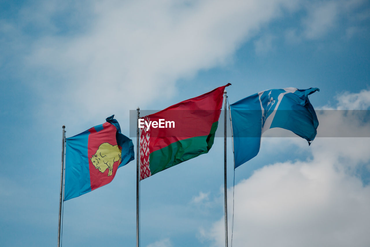 Flags of brest region, belarus and brest city.