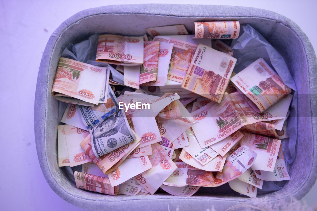 Wedding armenian custom basket with collected money in the dance