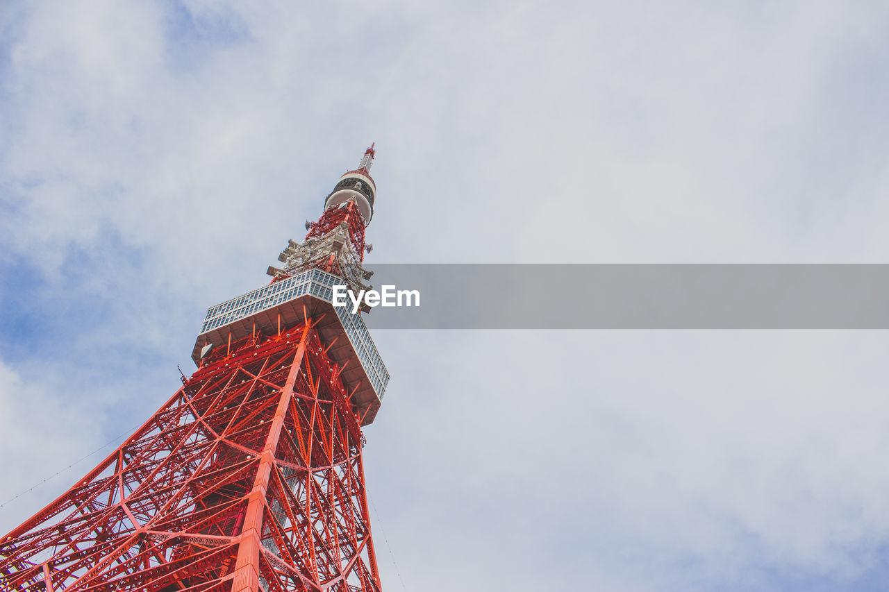 Low angle view of tall tower against sky