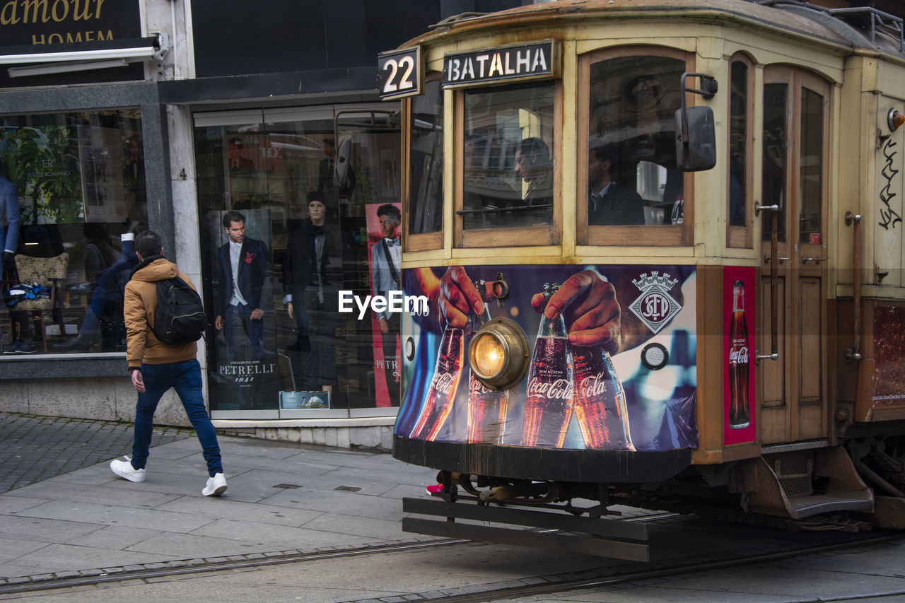 PEOPLE WALKING IN CITY STREET