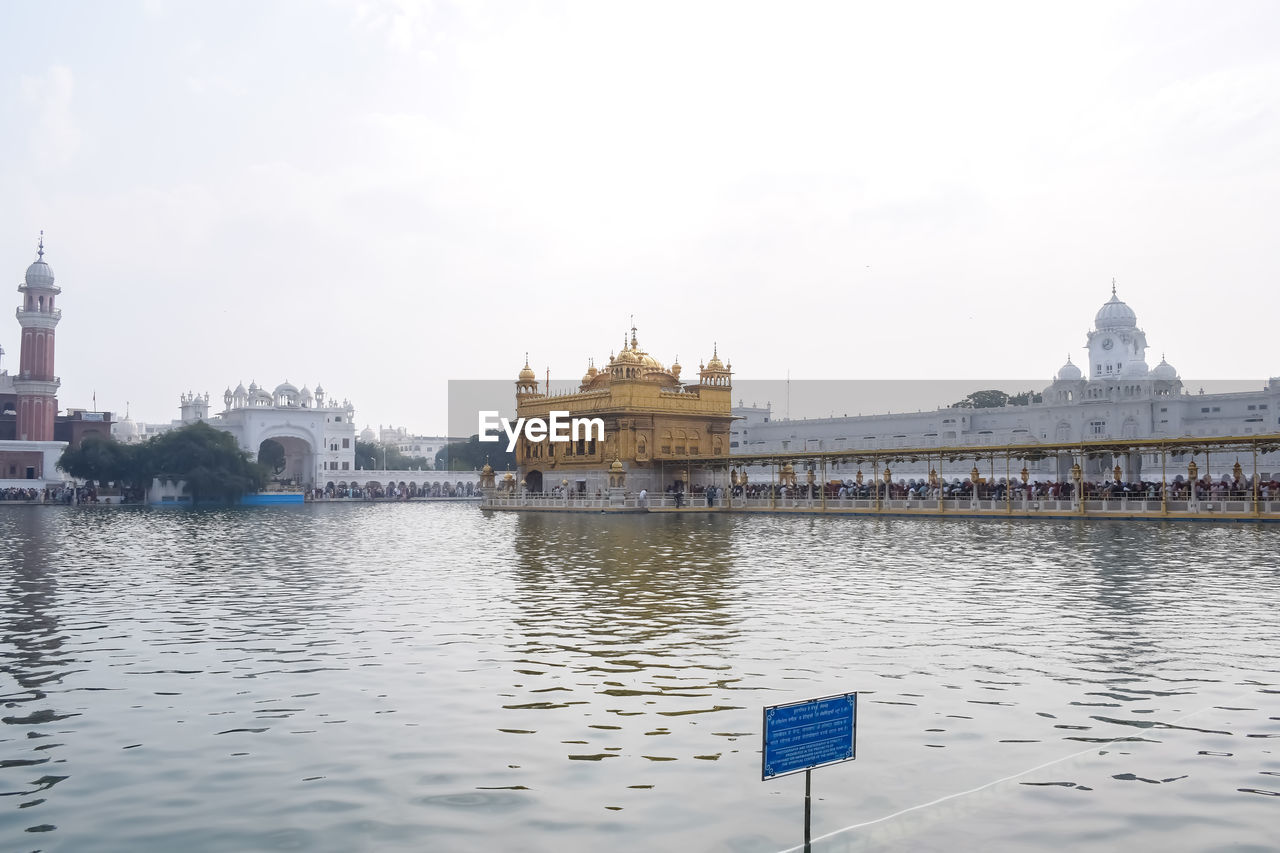 Beautiful view of golden temple - harmandir sahib in amritsar, punjab, india, famous indian sikh