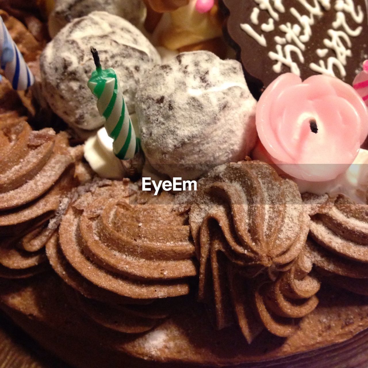 Close-up of birthday cake