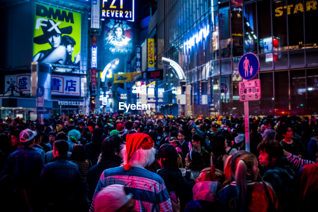 CROWD IN CITY