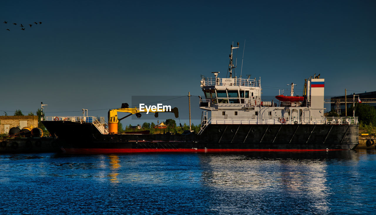 Docked ship