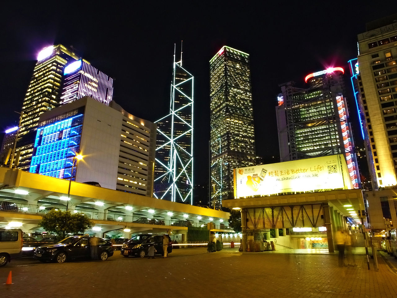 SKYSCRAPERS AT NIGHT