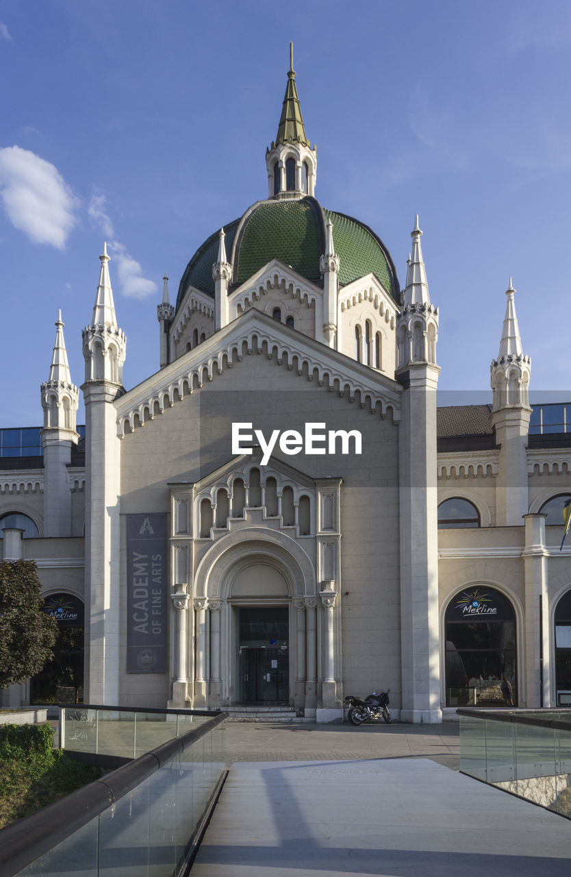 Academy of fine arts building in sarajevo.