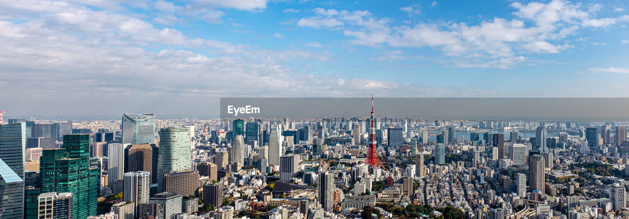 Panoramic aerial view of tokyo center