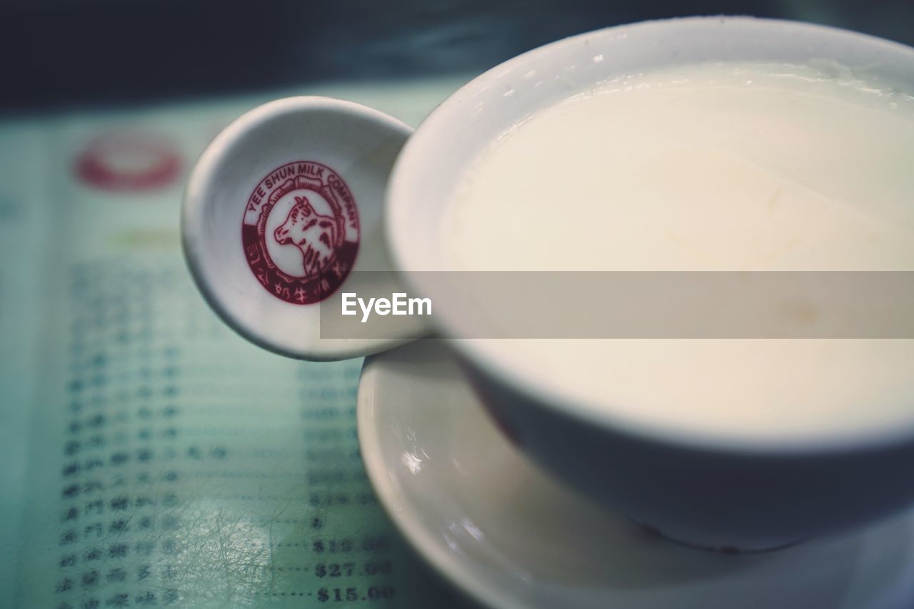 CLOSE-UP OF COFFEE IN CUP