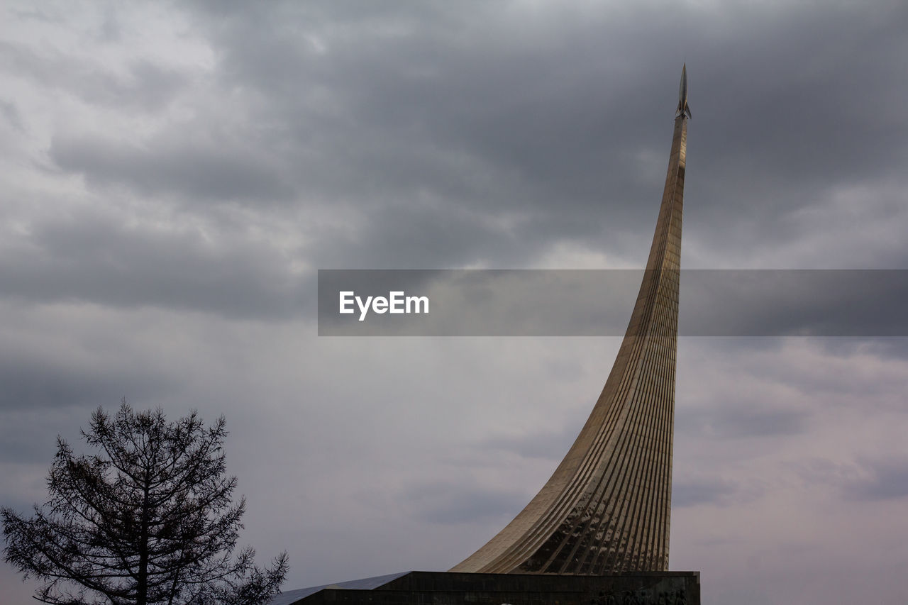 Moscow space museum outside