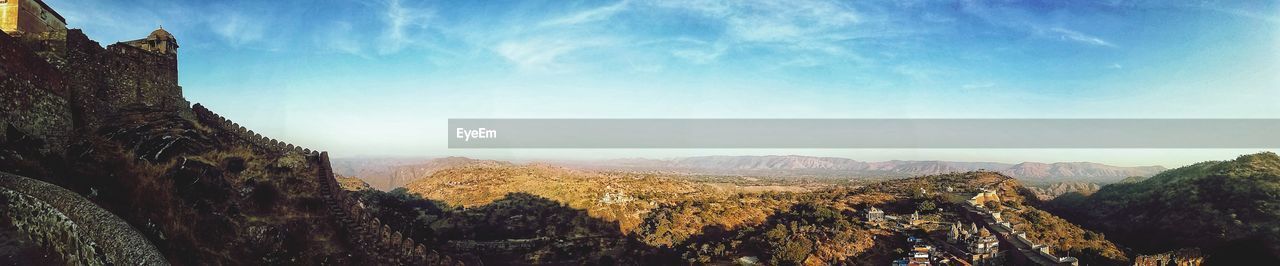 PANORAMIC VIEW OF TREES AGAINST SKY