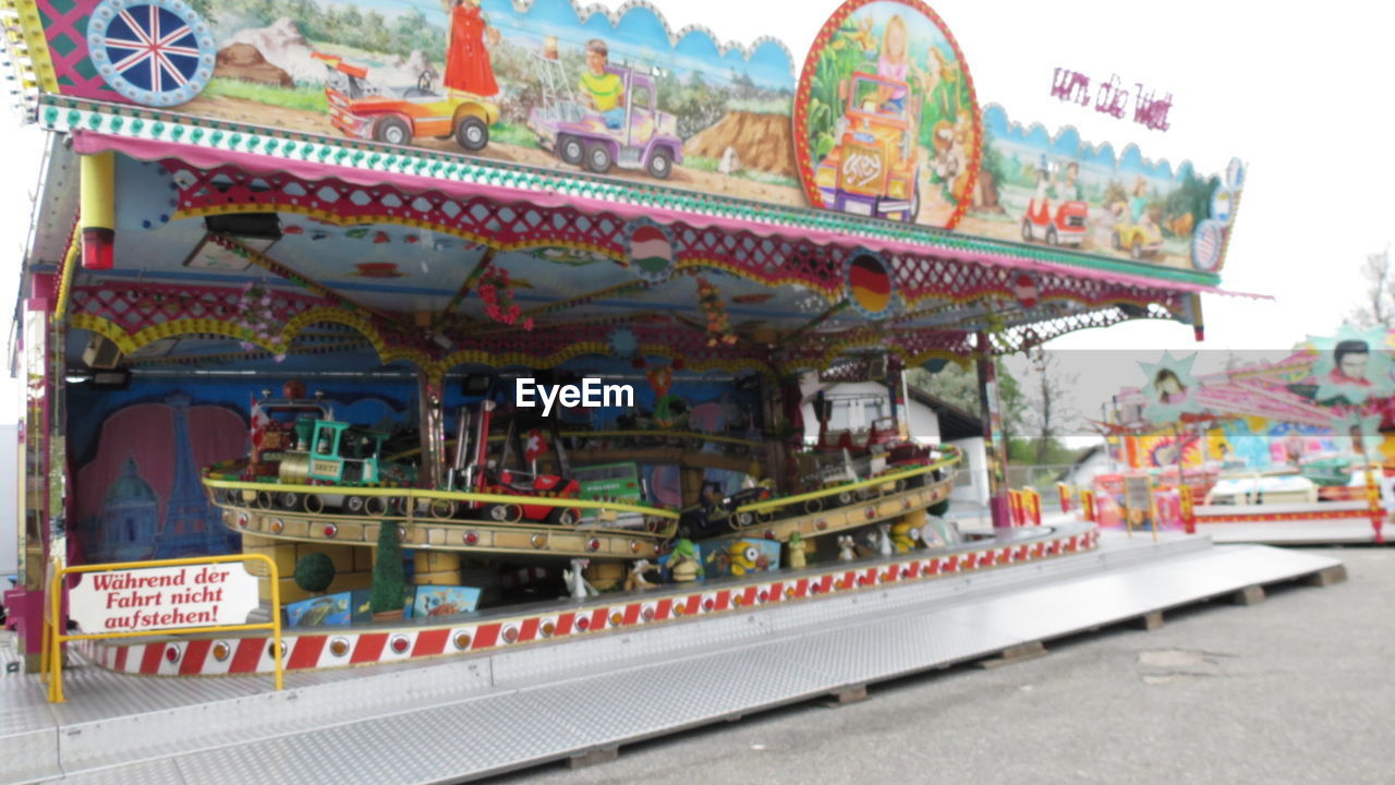 CLOSE-UP OF CAROUSEL