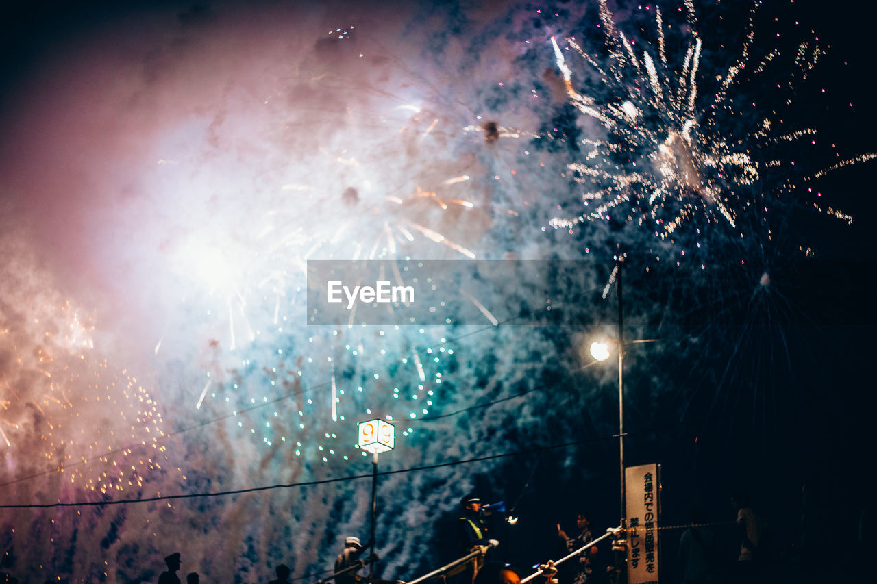 FIREWORKS DISPLAY AT NIGHT