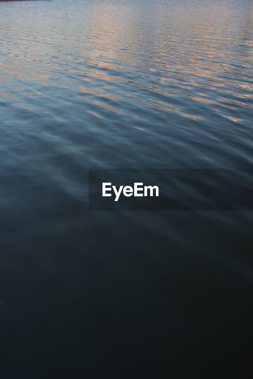 SCENIC VIEW OF SEASCAPE AGAINST SKY