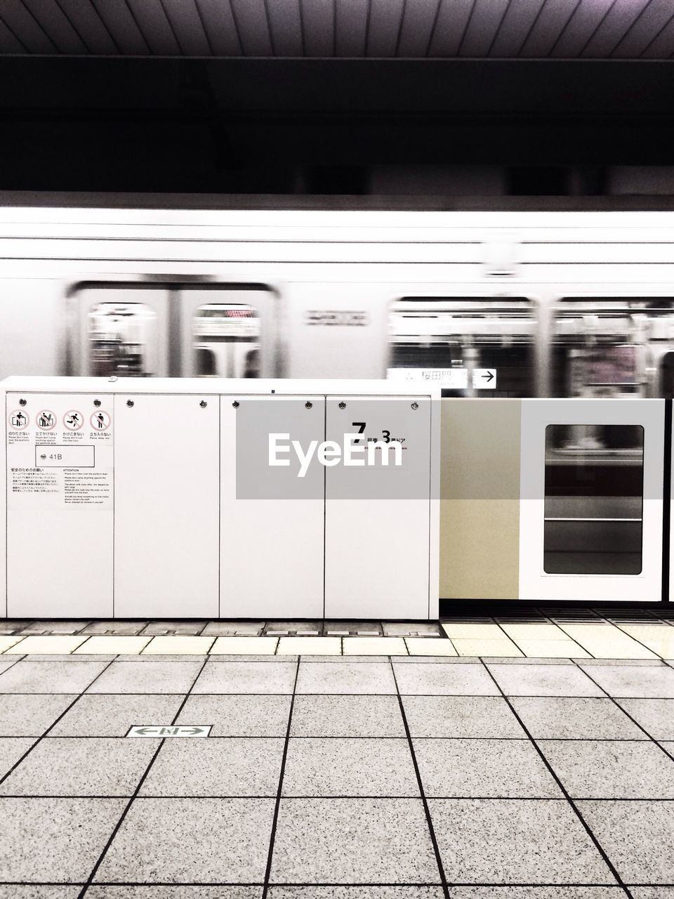 Train at subway station