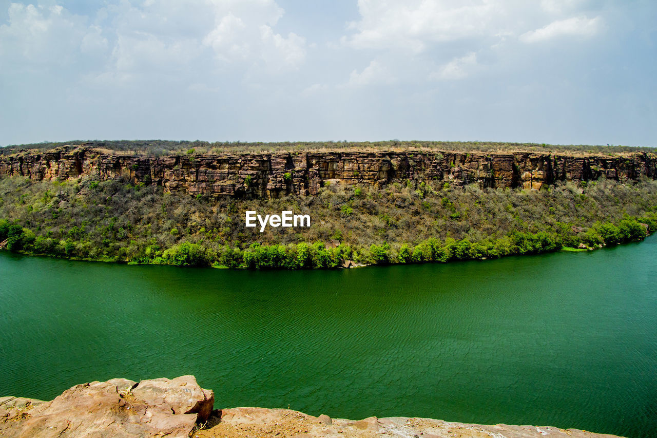 Garadia mahadev horshoe bend, rajasthan