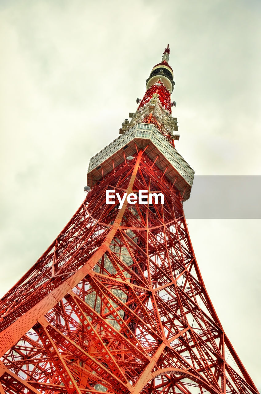 LOW ANGLE VIEW OF COMMUNICATIONS TOWER