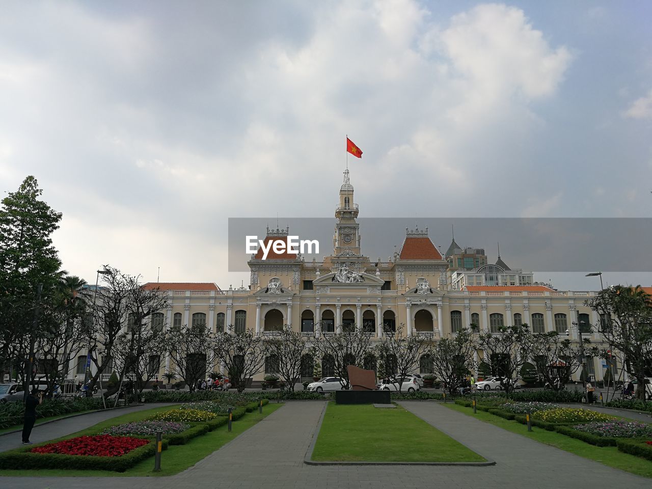 People's committee of ho chi minh city