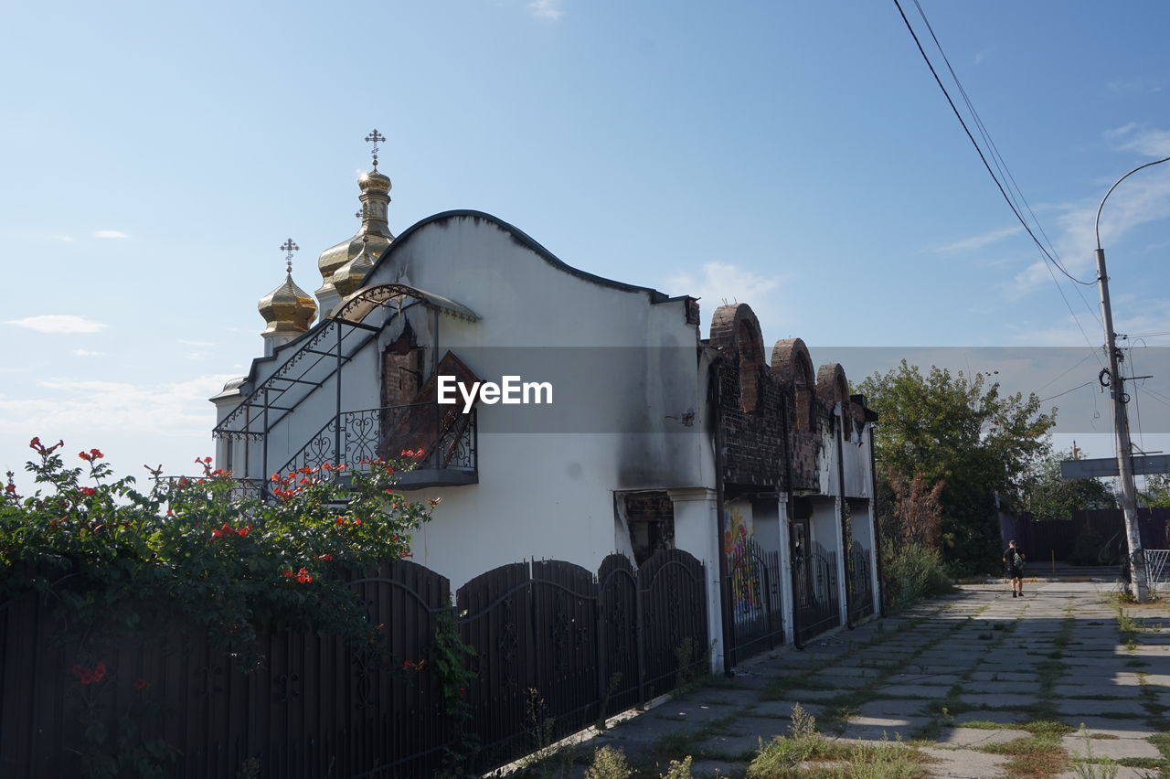 Low angle view of church building against sky