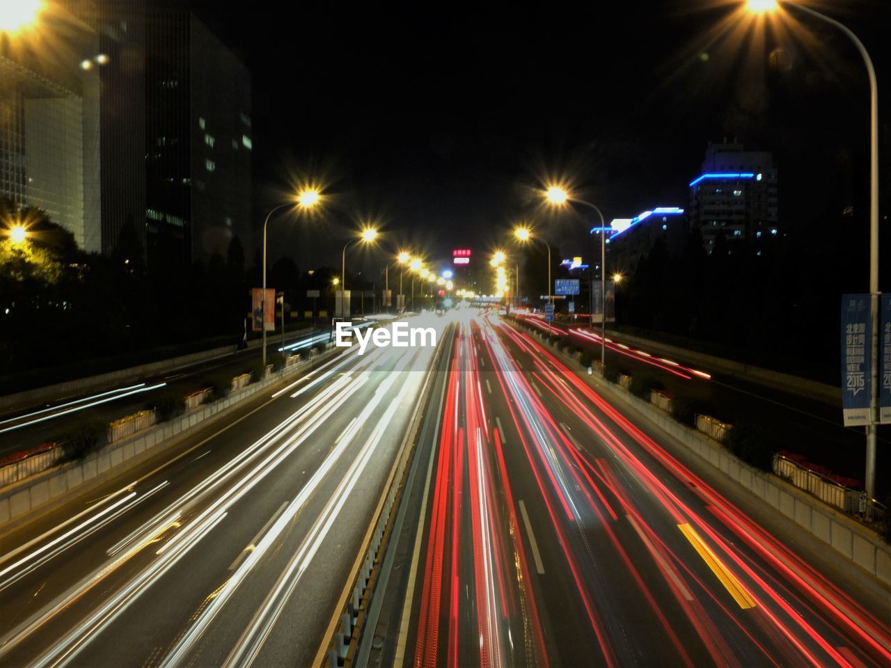 City street at night