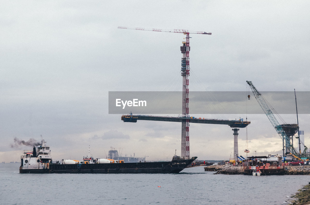 COMMERCIAL DOCK AGAINST SKY