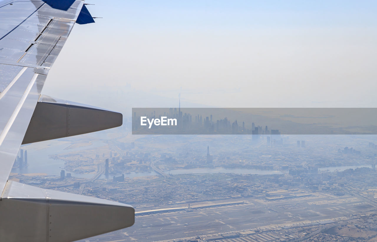 cropped image of airplane wing