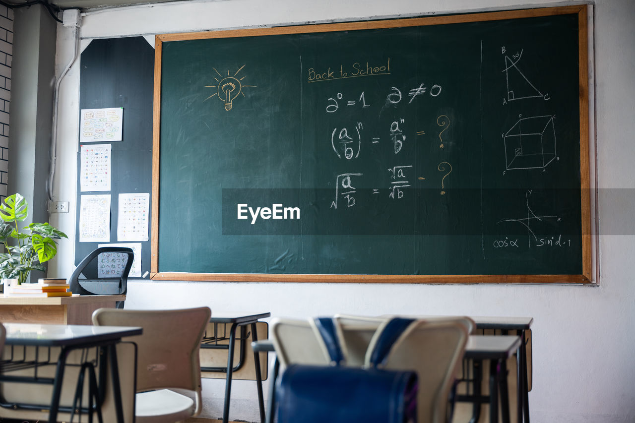 close-up of text on blackboard