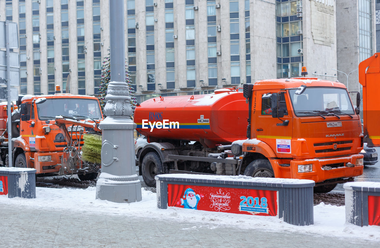 TRAFFIC ON ROAD IN WINTER