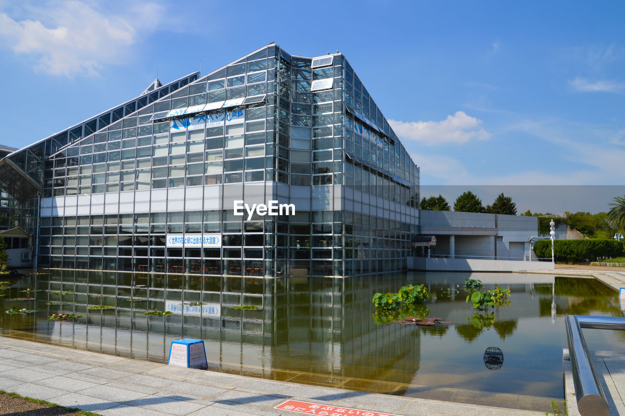 Modern building against sky