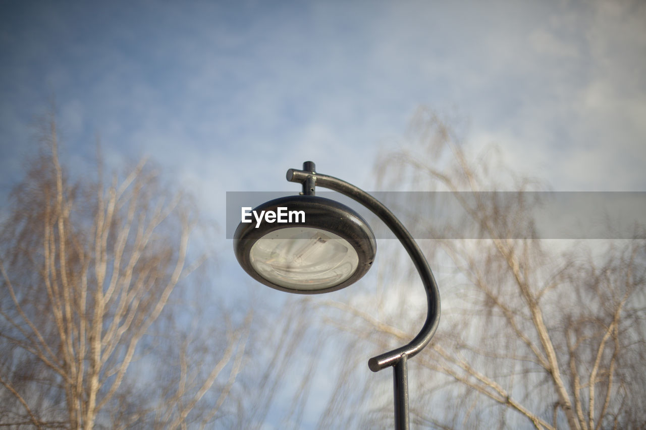 Urban lighting. a lamp in a pole. lighting in the park. led lamp.