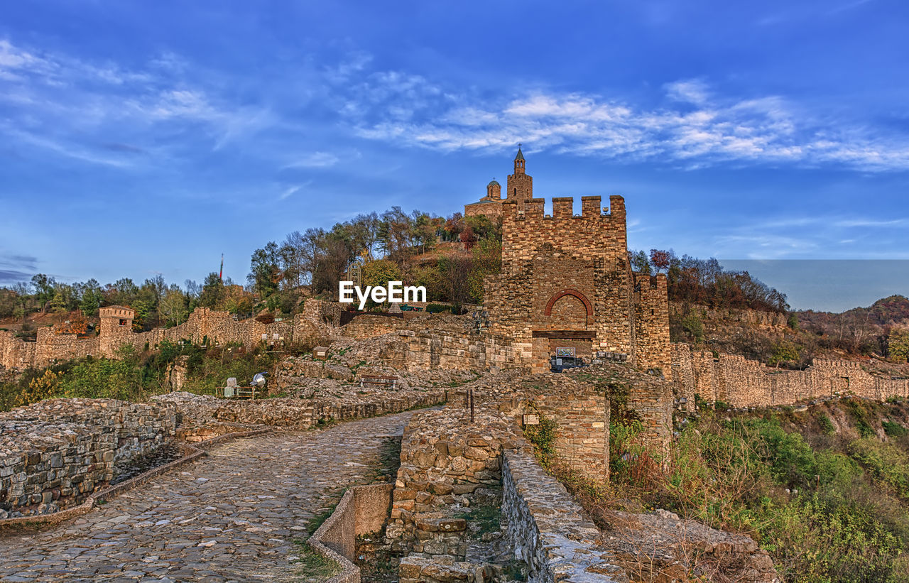 Tsarevets is a medieval stronghold located on a hill with the same name in veliko tarnovo
