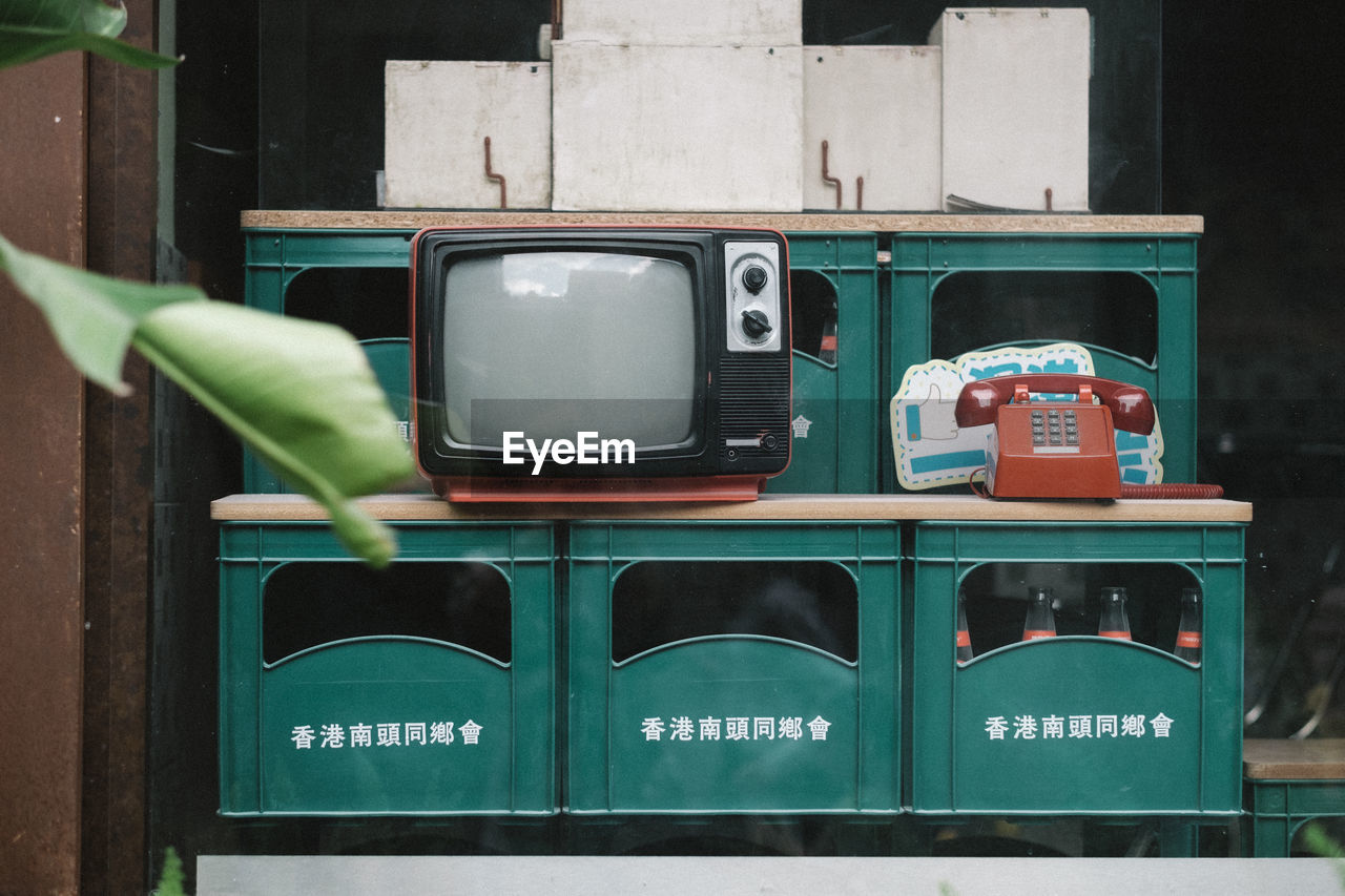 green, television, technology, communication, no people, display device, personal computer hardware, blue, retro styled