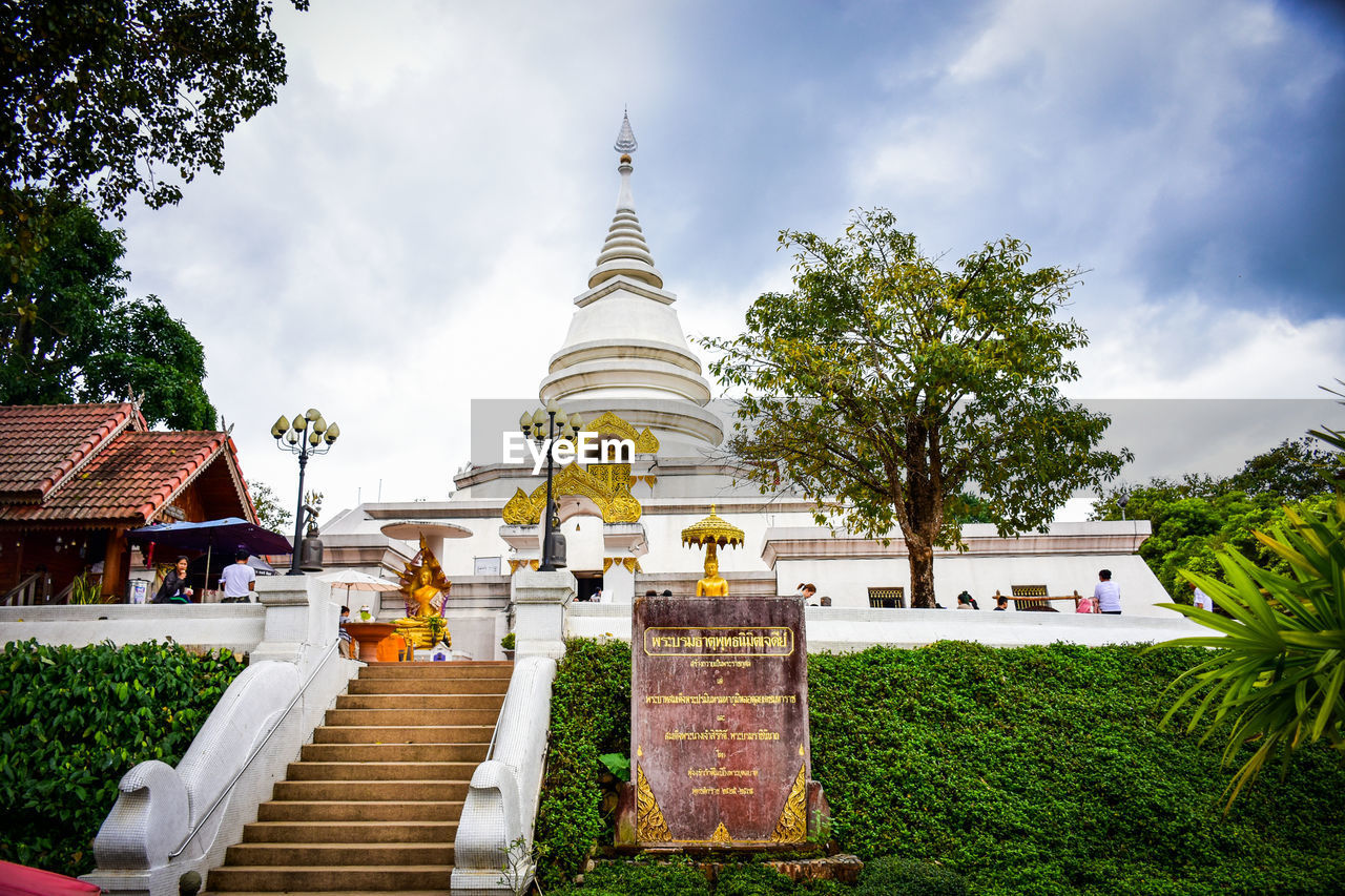 Mountain view of the golden triangle, thailand