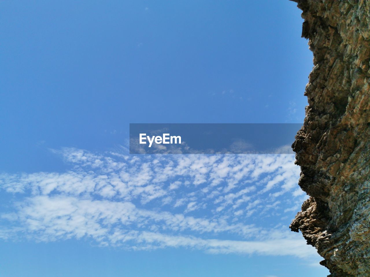 Low angle view of clouds in sky