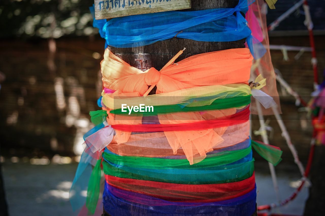 CLOSE-UP OF COLORFUL UMBRELLA