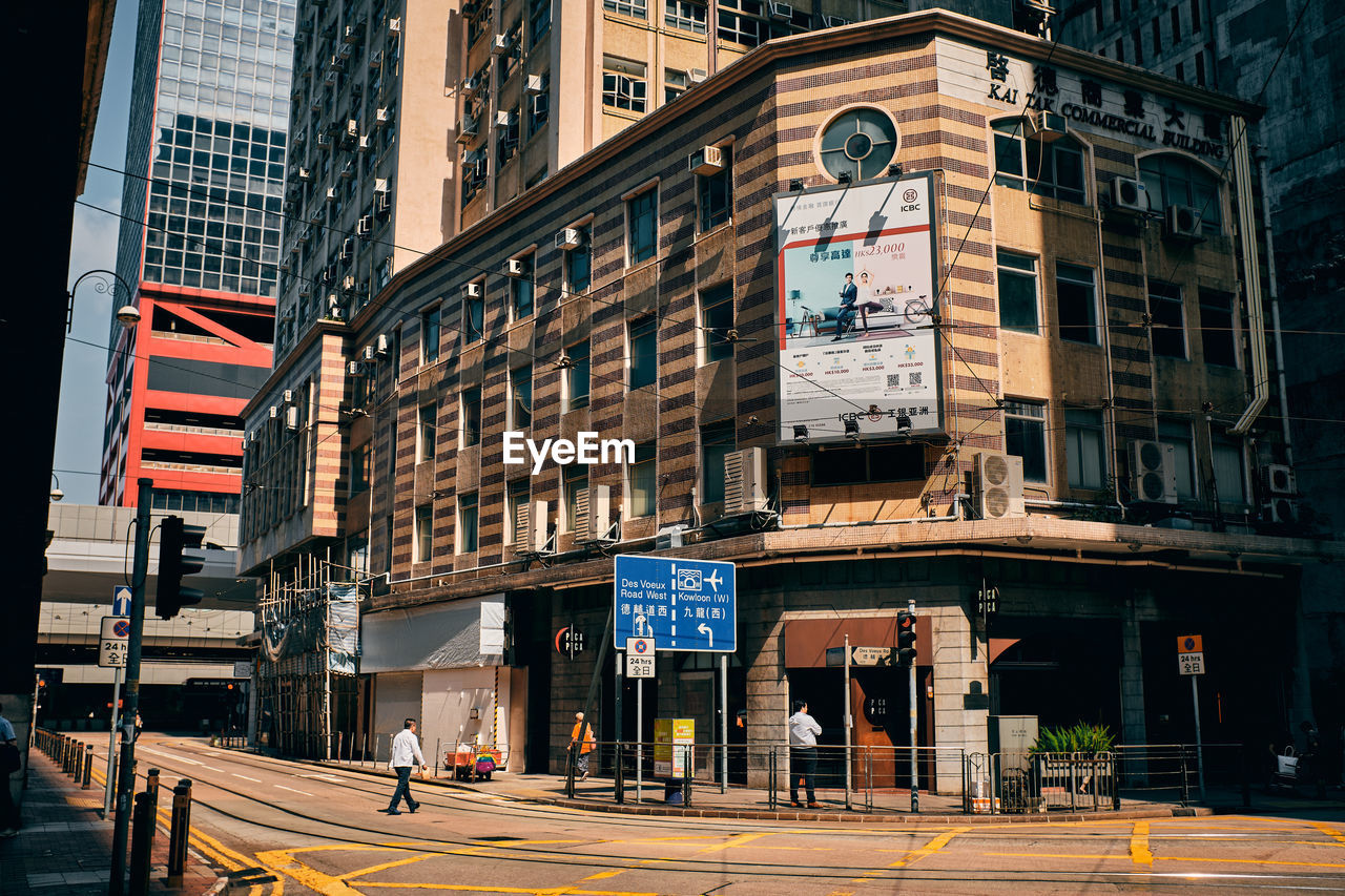 STREET AND BUILDINGS IN CITY