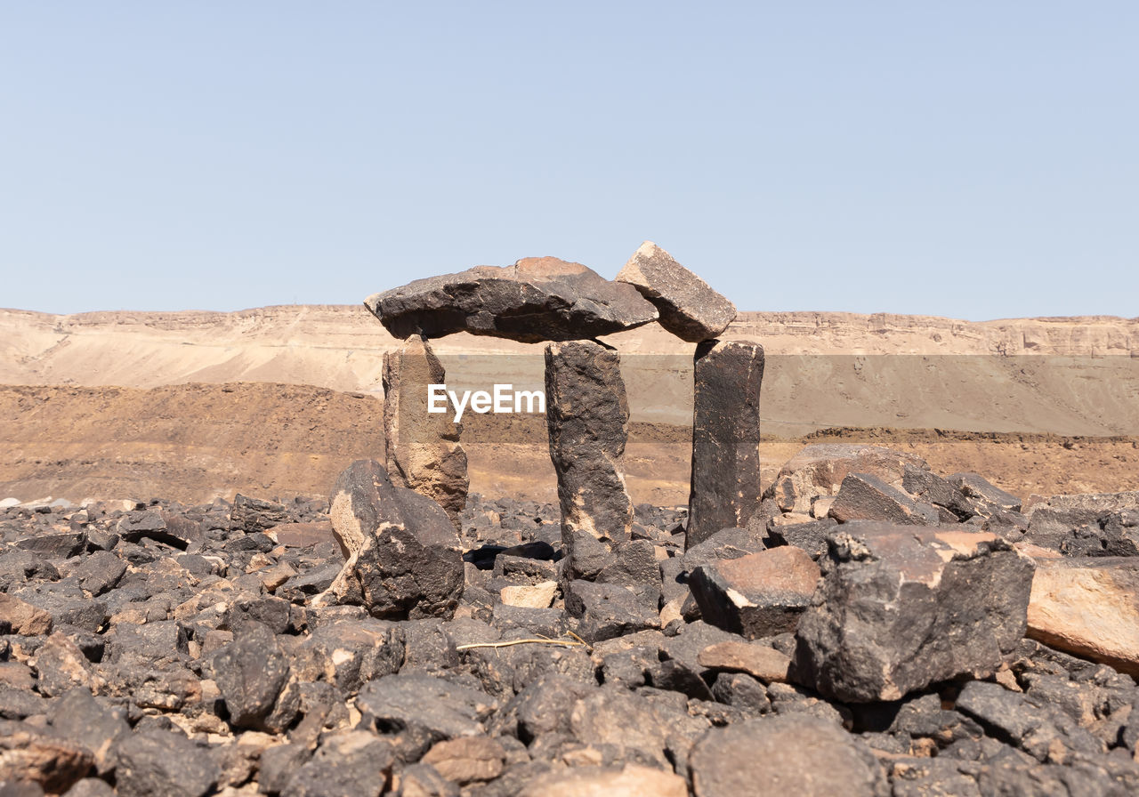 VIEW OF ROCK AGAINST SKY