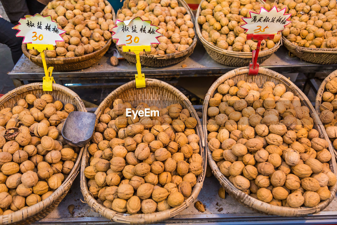 Walnuts for sale at muslim street market in xian, china