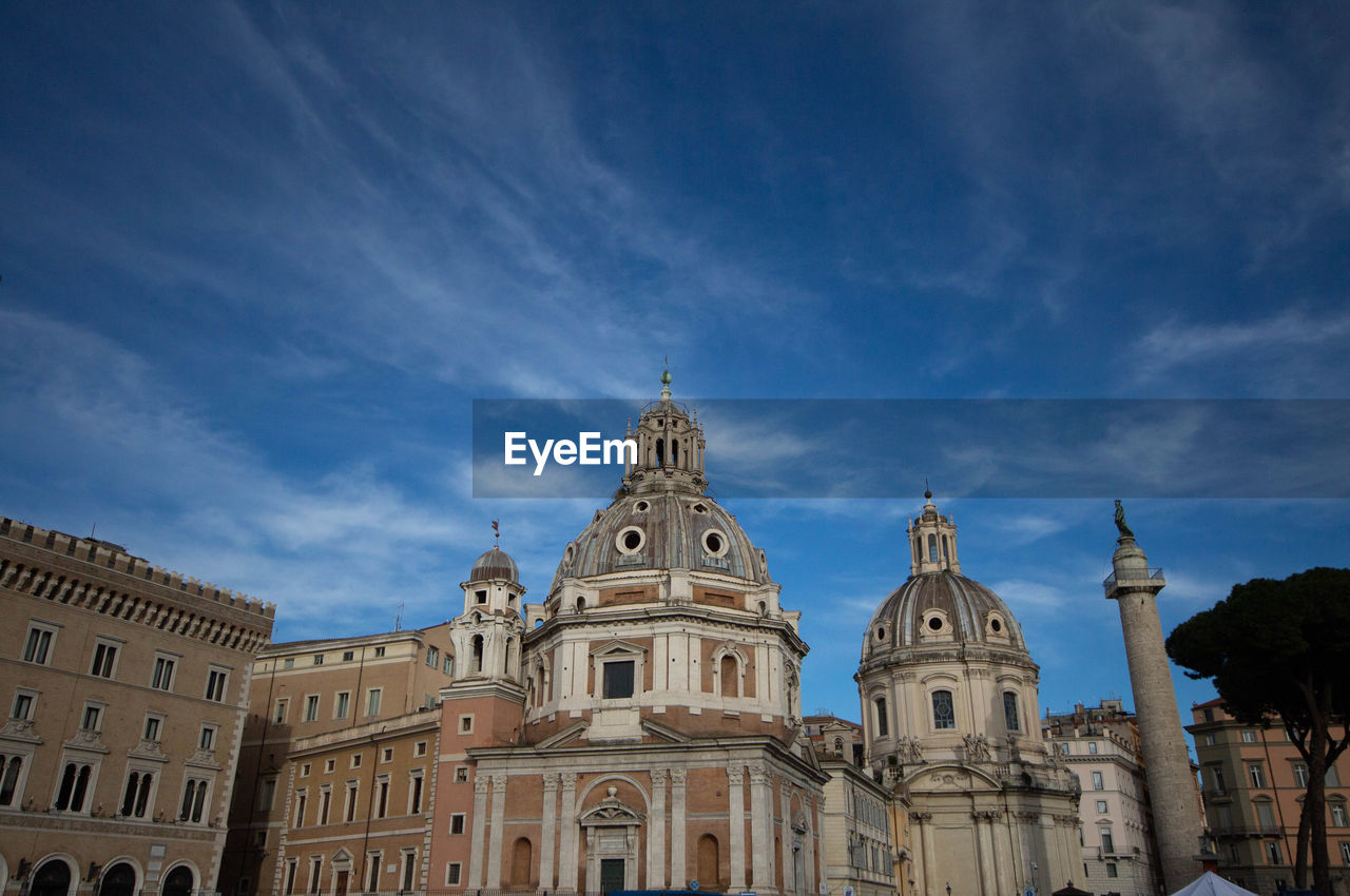 Church of the most holy name of mary at the trajan forum,church is building in baroque style,italy.