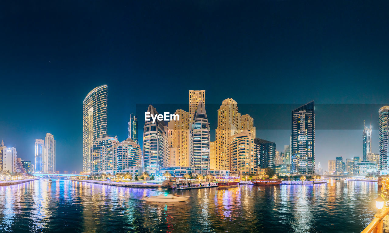 modern buildings in city against sky