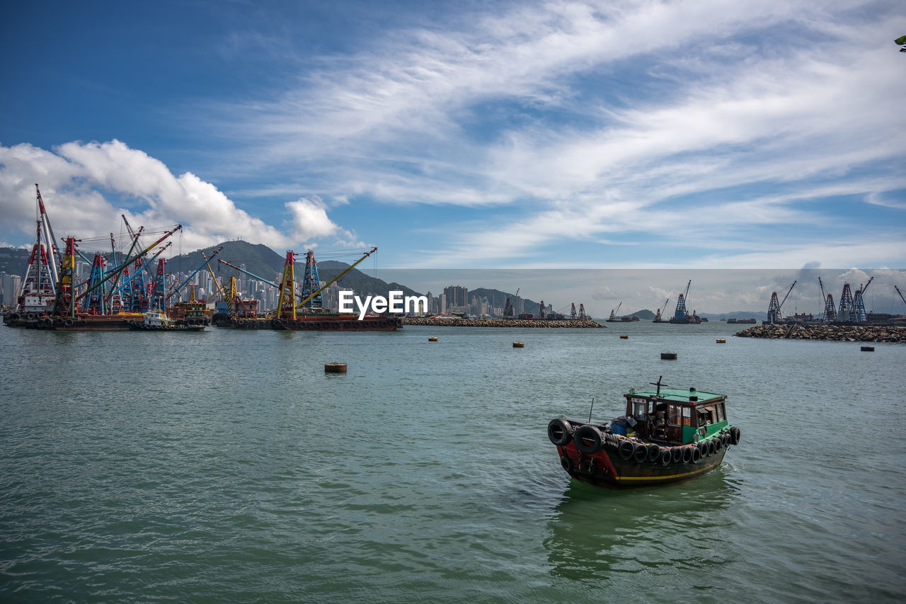 COMMERCIAL DOCK AGAINST SKY