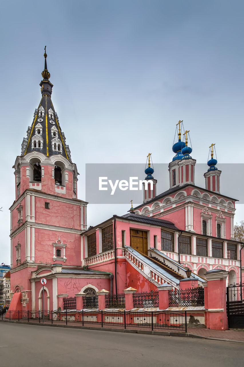 St. george cathedral was built in 1700-1701 in kaluga, russia