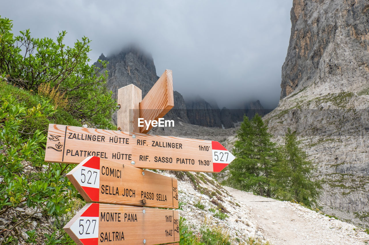 Hiking trails signs in the mountain