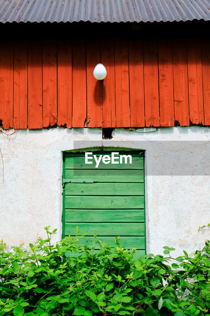 The old abandoned barn,