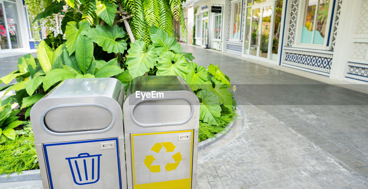 Public area trash bins for sustainable waste management. sustainable living. recycling bins