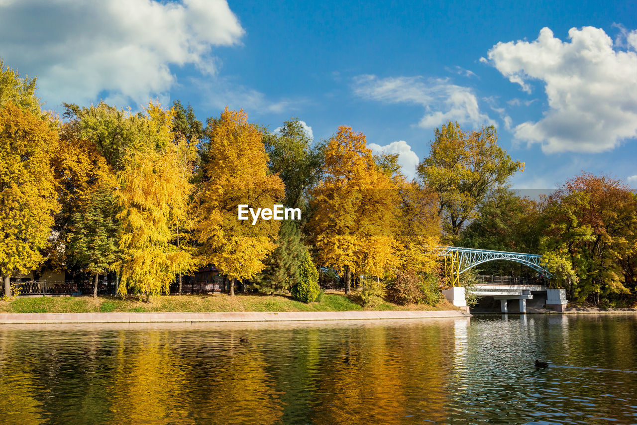 scenic view of lake against sky during autumn